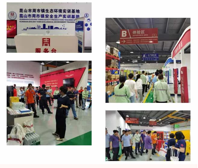 Kunshan Safety Training Base Kunshan Safety Training Base
